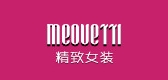 meovetti是什么牌子_meovetti品牌怎么样?