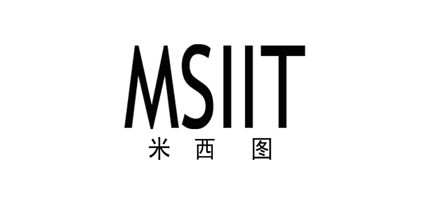 msiit是什么牌子_米西图品牌怎么样?