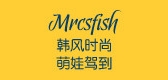 mrcsfish是什么牌子_mrcsfish品牌怎么样?