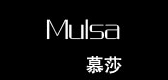 mulsa是什么牌子_mulsa品牌怎么样?