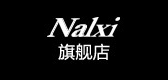 nalxi是什么牌子_nalxi品牌怎么样?