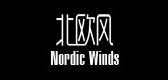 nordicwinds是什么牌子_nordicwinds品牌怎么样?