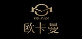 欧卡曼是什么牌子_欧卡曼品牌怎么样?