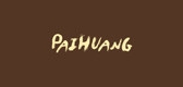 paihuang是什么牌子_paihuang品牌怎么样?