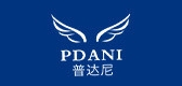 pdani是什么牌子_pdani品牌怎么样?