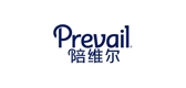 prevail是什么牌子_prevail品牌怎么样?