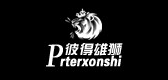 prterxonshi是什么牌子_prterxonshi品牌怎么样?