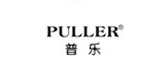 puller是什么牌子_puller品牌怎么样?