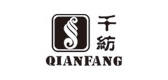 qianfang是什么牌子_千纺品牌怎么样?