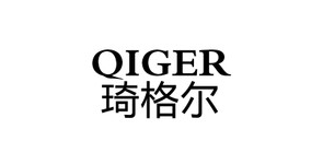 qiger是什么牌子_qiger品牌怎么样?