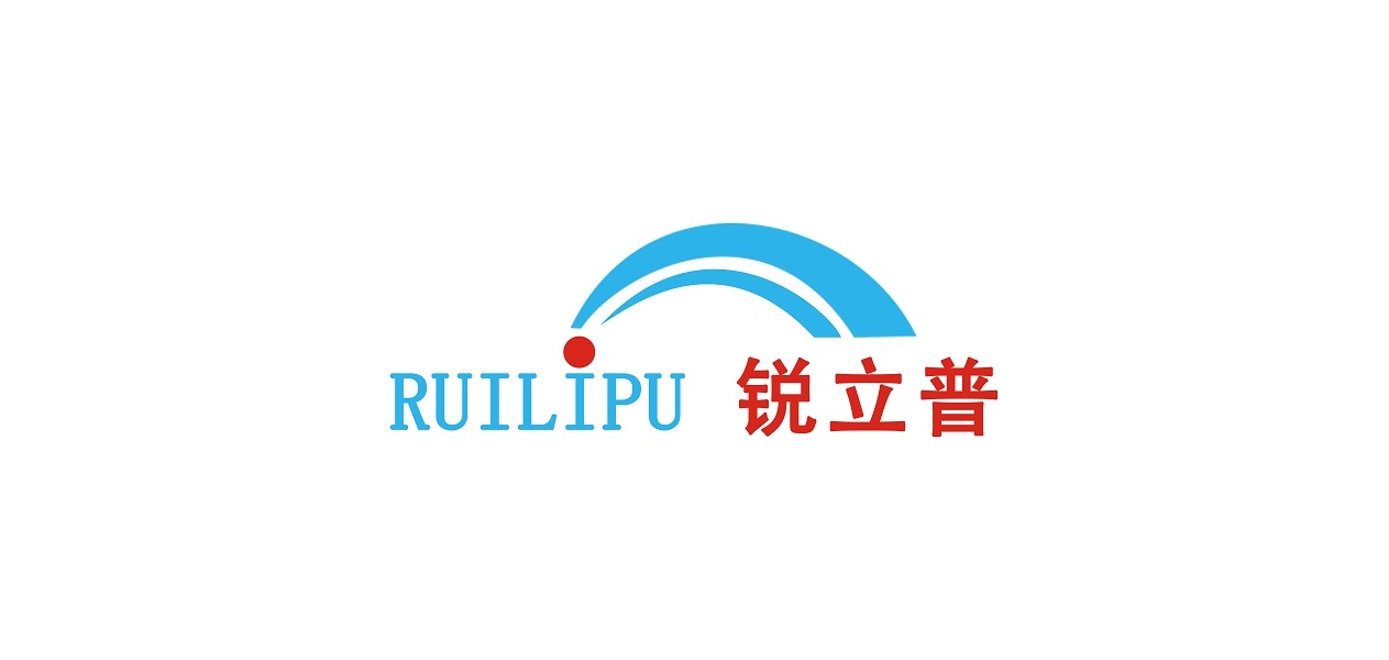 ruilipu是什么牌子_锐立普品牌怎么样?