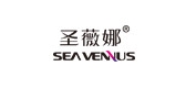 seavennus是什么牌子_圣薇娜品牌怎么样?