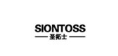 siontoss是什么牌子_siontoss品牌怎么样?