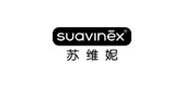 suavinex是什么牌子_苏维妮品牌怎么样?
