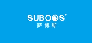 suboos是什么牌子_suboos品牌怎么样?