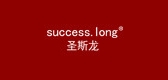 successlong是什么牌子_successlong品牌怎么样?