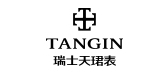 tangin是什么牌子_tangin品牌怎么样?