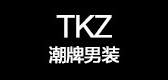 tkz是什么牌子_tkz品牌怎么样?