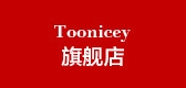 toonicey是什么牌子_toonicey品牌怎么样?