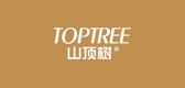 toptree是什么牌子_山顶树品牌怎么样?