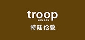 troop是什么牌子_troop品牌怎么样?