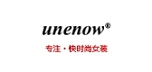unenow是什么牌子_unenow品牌怎么样?