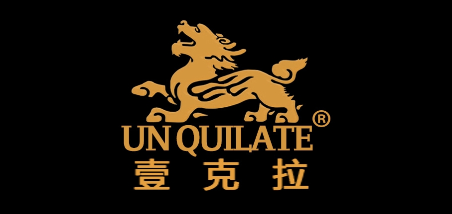 unquilate是什么牌子_unquilate品牌怎么样?