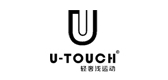 utouch是什么牌子_utouch品牌怎么样?