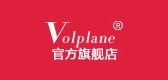 volplane是什么牌子_volplane品牌怎么样?