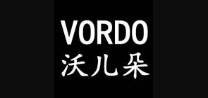 vordo是什么牌子_vordo品牌怎么样?