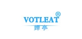 votleat是什么牌子_votleat品牌怎么样?