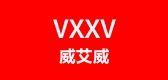 vxxv是什么牌子_vxxv品牌怎么样?