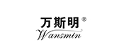 wansmin是什么牌子_万斯明品牌怎么样?