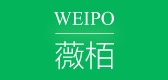 weipo是什么牌子_weipo品牌怎么样?