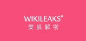 wikileaks个人护理是什么牌子_wikileaks个人护理品牌怎么样?