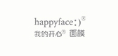 happyface是什么牌子_我的开心品牌怎么样?