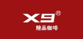 x9是什么牌子_x9品牌怎么样?