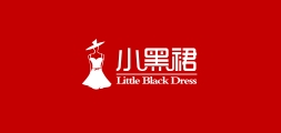 小黑裙是什么牌子_小黑裙品牌怎么样?