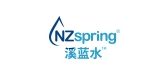 nzspring是什么牌子_溪蓝水品牌怎么样?
