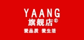 yaang是什么牌子_yaang品牌怎么样?