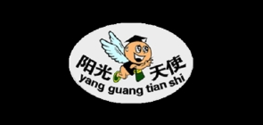 yangguangtianshi是什么牌子_yangguangtianshi品牌怎么样?
