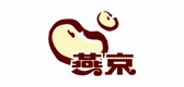 燕京食品是什么牌子_燕京食品品牌怎么样?