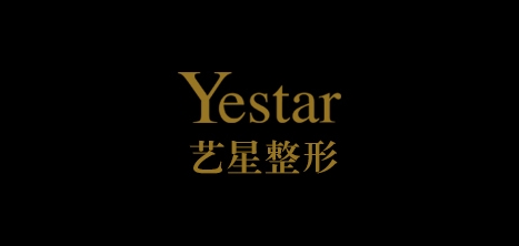yestar是什么牌子_艺星品牌怎么样?