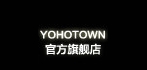 yohotown是什么牌子_yohotown品牌怎么样?