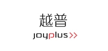 joyplus是什么牌子_越普品牌怎么样?