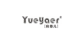 yueyaer是什么牌子_月芽儿品牌怎么样?