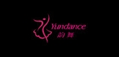 yundance是什么牌子_yundance品牌怎么样?