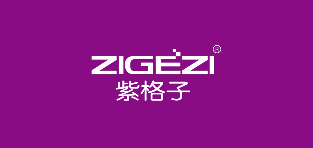zigezi服饰是什么牌子_zigezi服饰品牌怎么样?