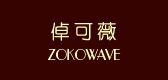 zokowave是什么牌子_zokowave品牌怎么样?