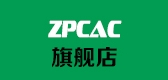 zpcac是什么牌子_zpcac品牌怎么样?